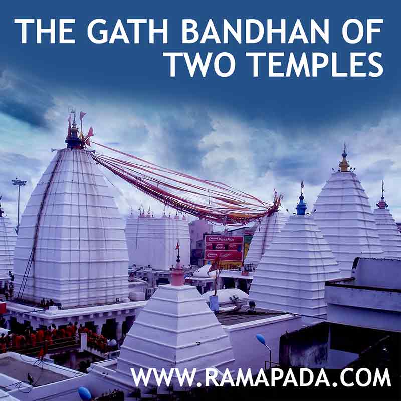 The-Gath-Bandhan-of-Two-Temples