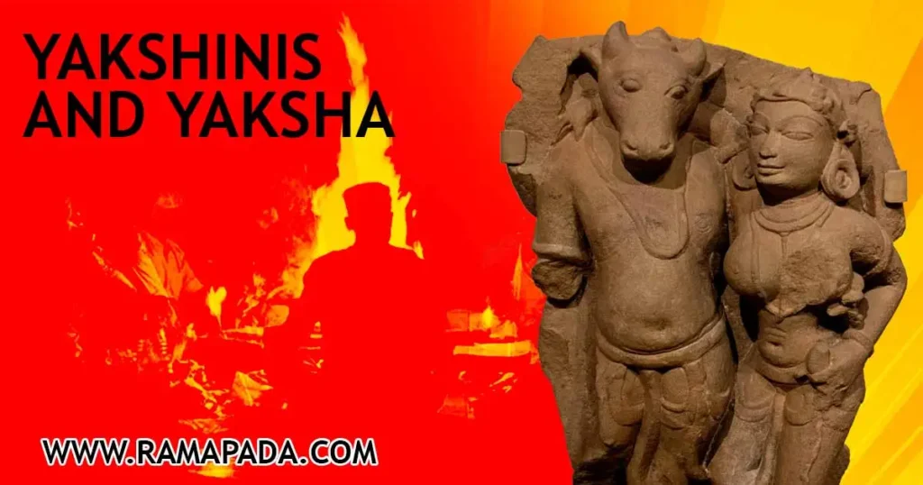 Secrets of Yakshinis and Yaksha Rajas in Tantra - Ramapada Acharjee