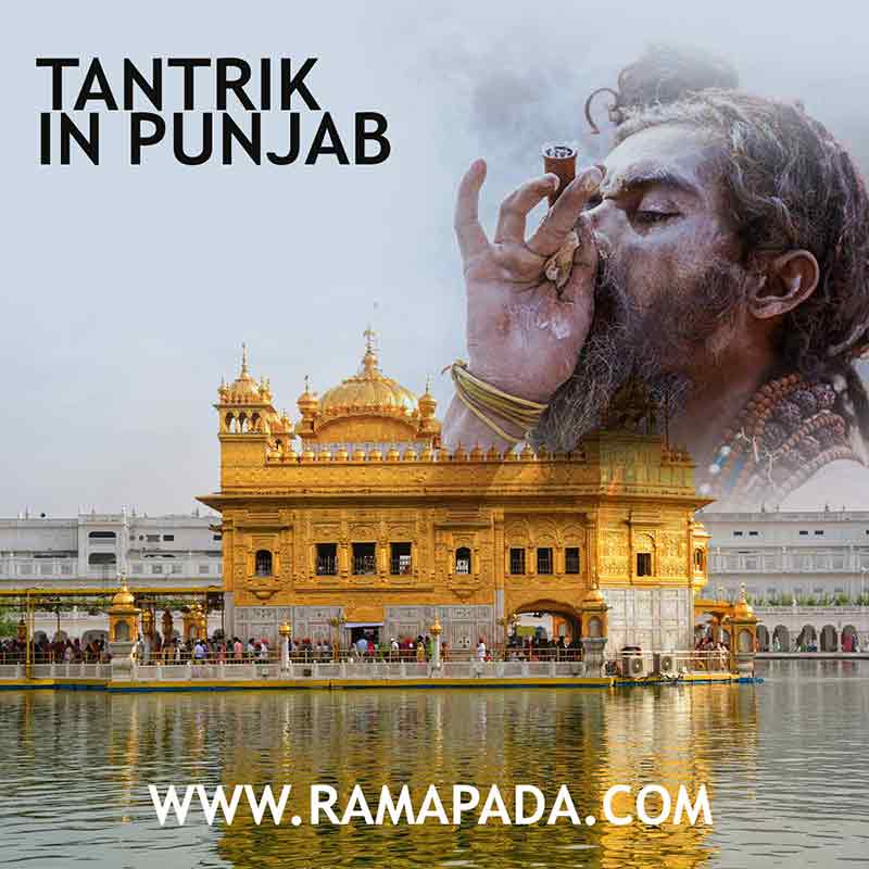 tantrik-in-punjab