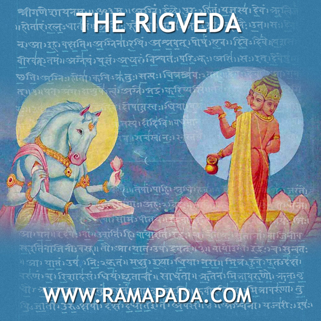 the Rigveda