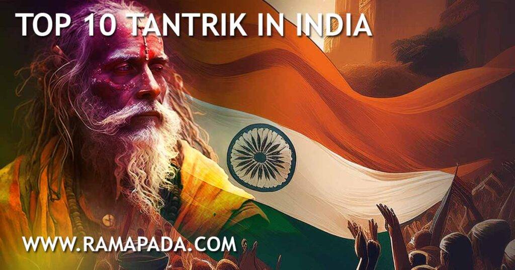 Top 10 Tantrik in India