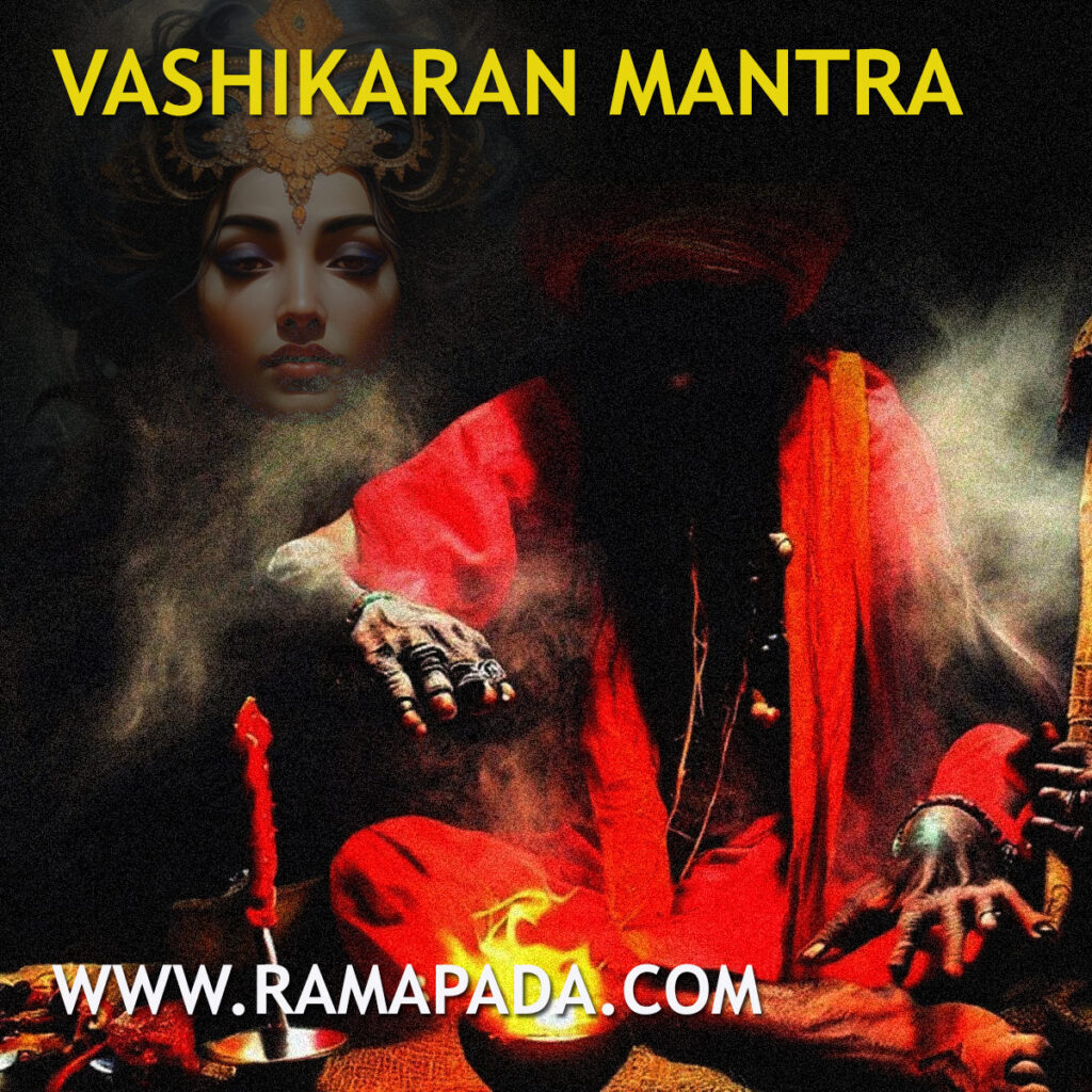 Vashikaran Mantra