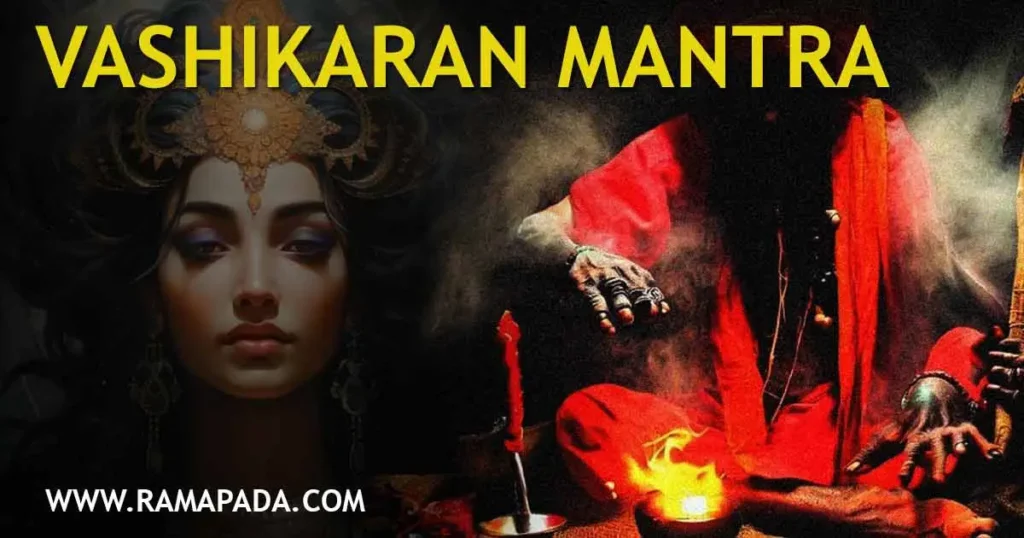 Powerful Vashikaran Mantra and Spiritual Guidance - Ramapada Acharjee