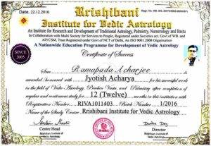 Jyotish Acharya Certificate