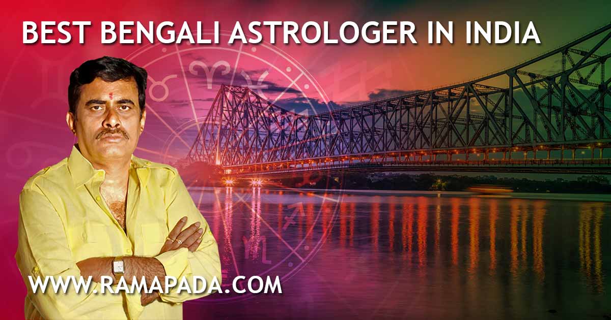 best bengali astrologer in India, online consultation love marriage problem solution, Ramapada Acharjee