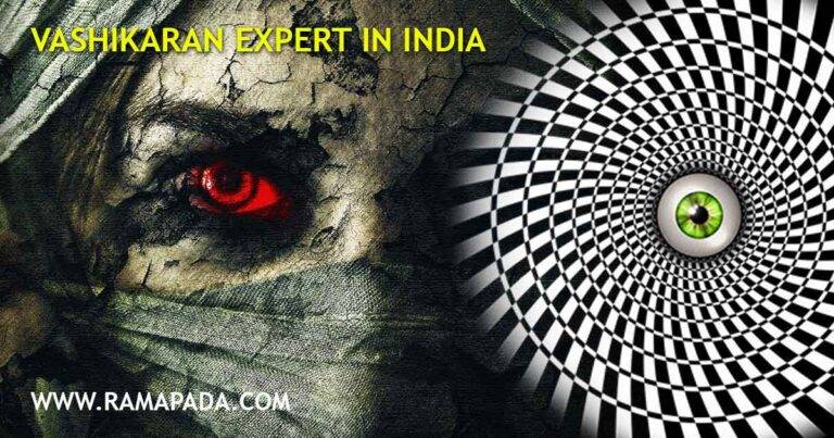 Vashikaran expert in India