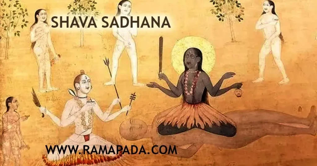 Shava Sadhana: Ancient Tantric Rituals and Spiritual Significance - Insights by Ramapada Acharjee