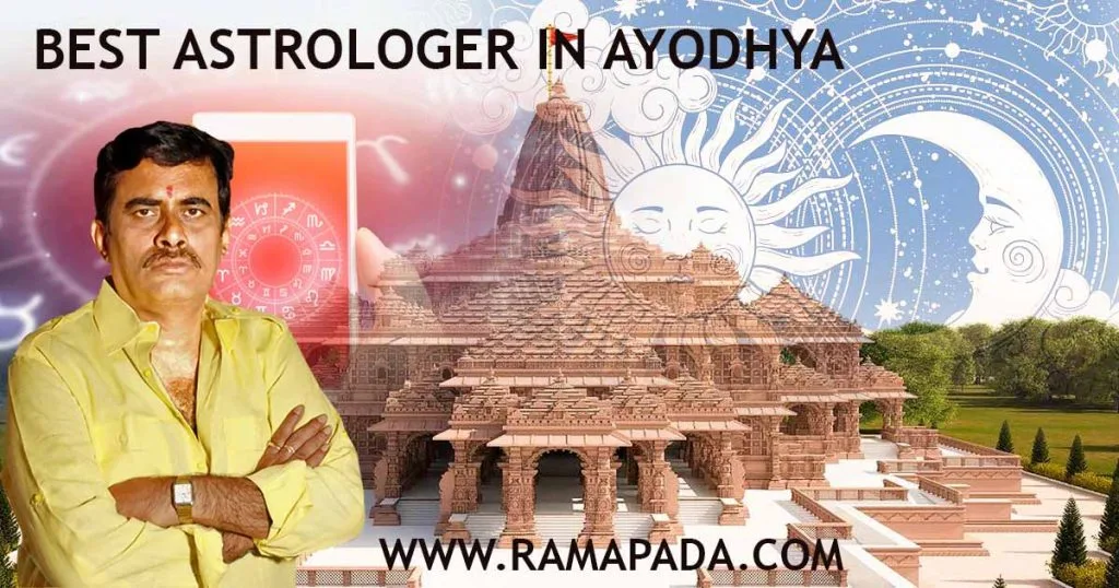 best astrologer in Ayodhya: Ramapada Acharjee Vedic astrology horoscope reading, temple, Ayodhya, India.
