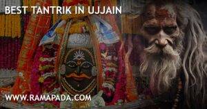 Best Tantrik in Ujjain