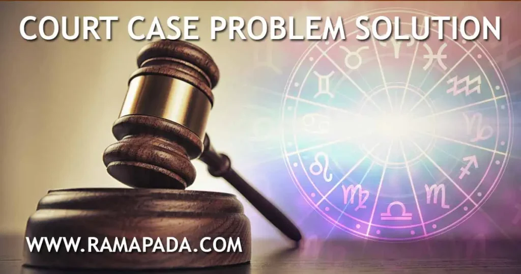 Astrological Court Case Problem Solution - Ramapada Acharjee
