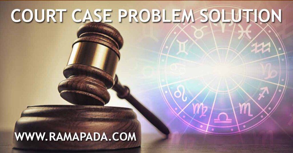 Court Case Problem Solution