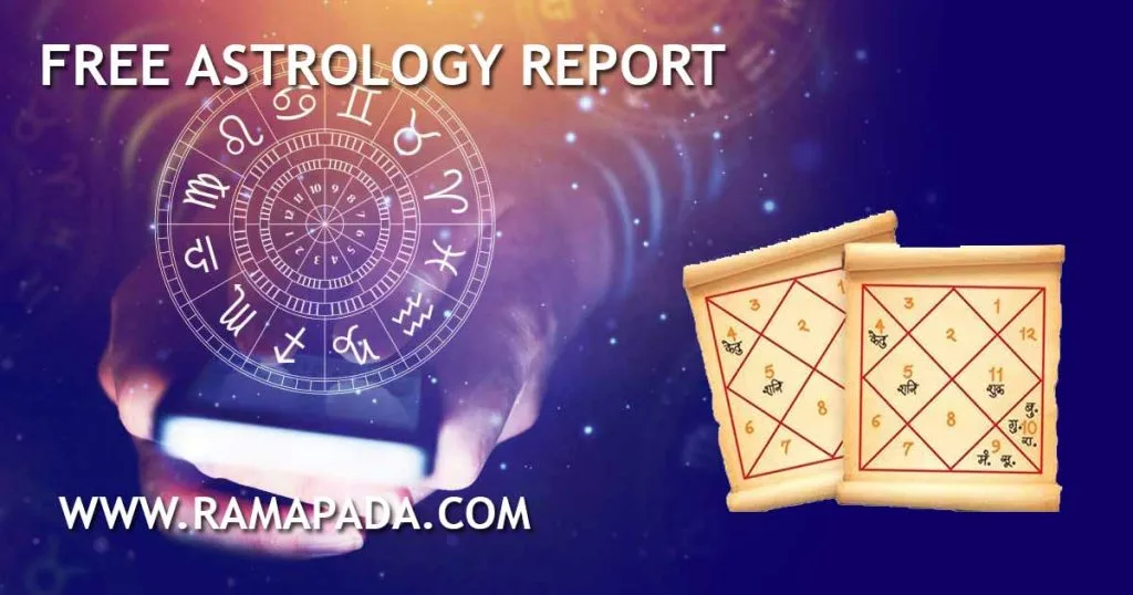 free astrology report online kundli analysis horoscope reading by Ramapada Acharjee, India
