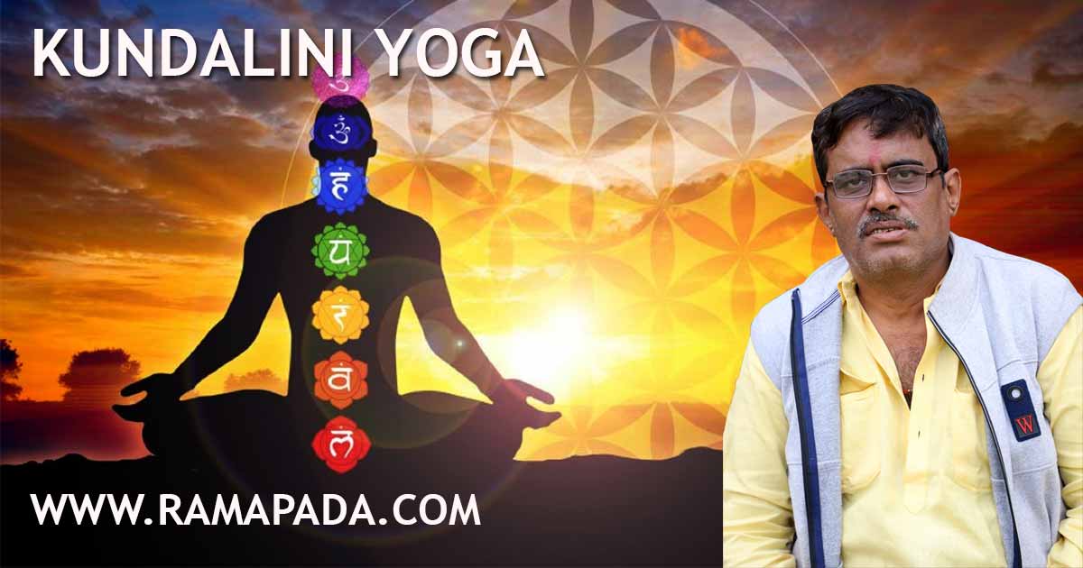 kundalini yoga chakra awakening meditation spiritual energy healing ramapada acharjee india