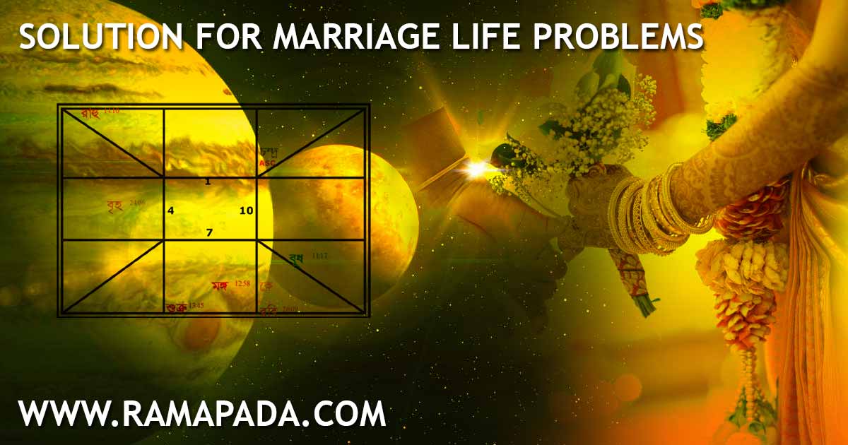 solution for marriage life problems astrology kundli analysis relationship issues Ramapada Acharjee, India