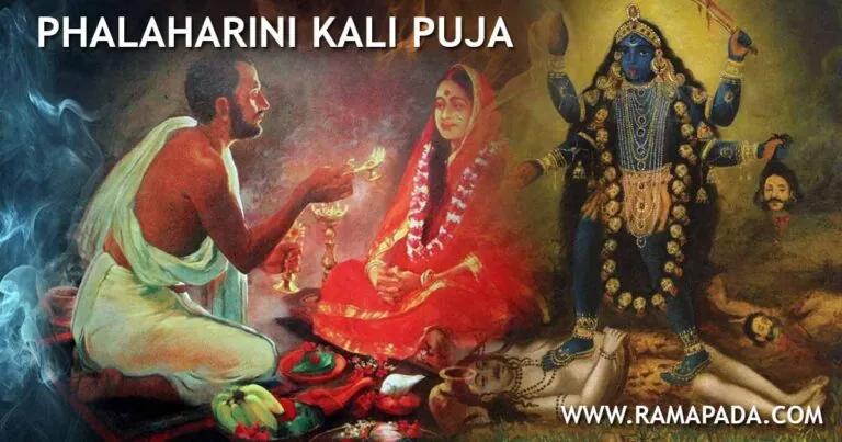 Phalaharini Kali Puja