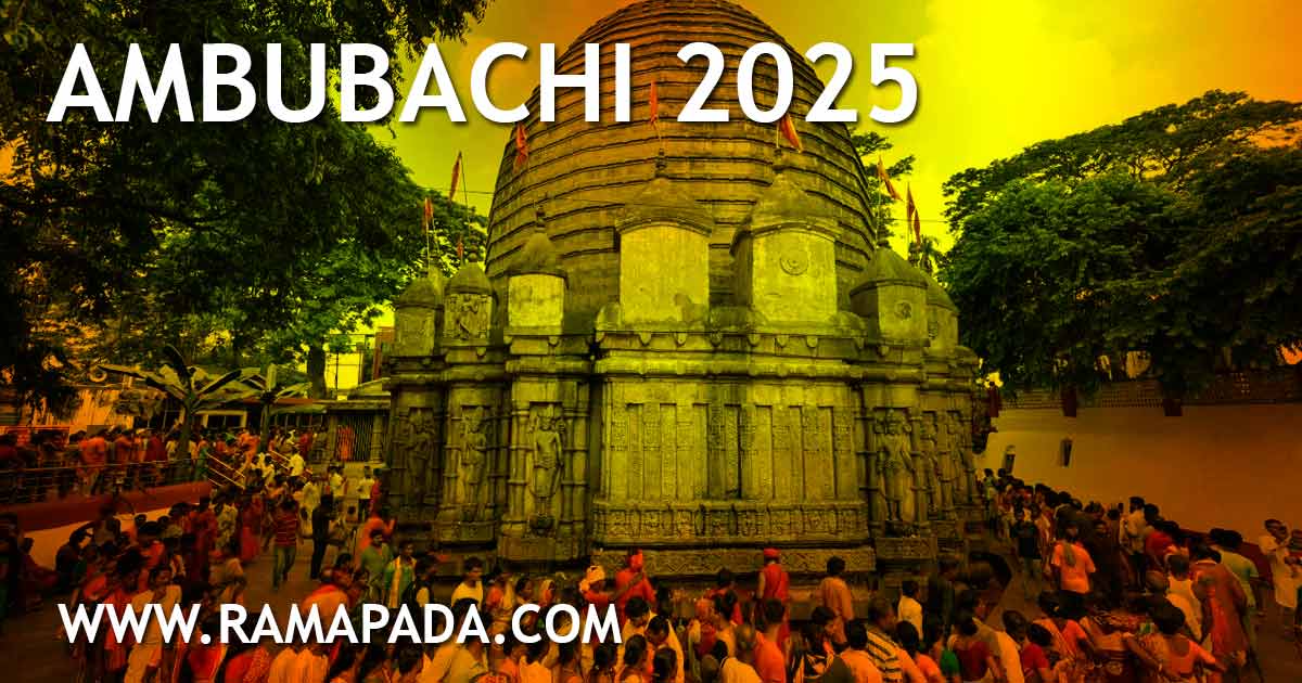 Ambubachi Mela, Kamakhya Temple Festival, Assam, Tantra Ritual, Goddess Kamakhya, Significance, Ambubachi 2025, India