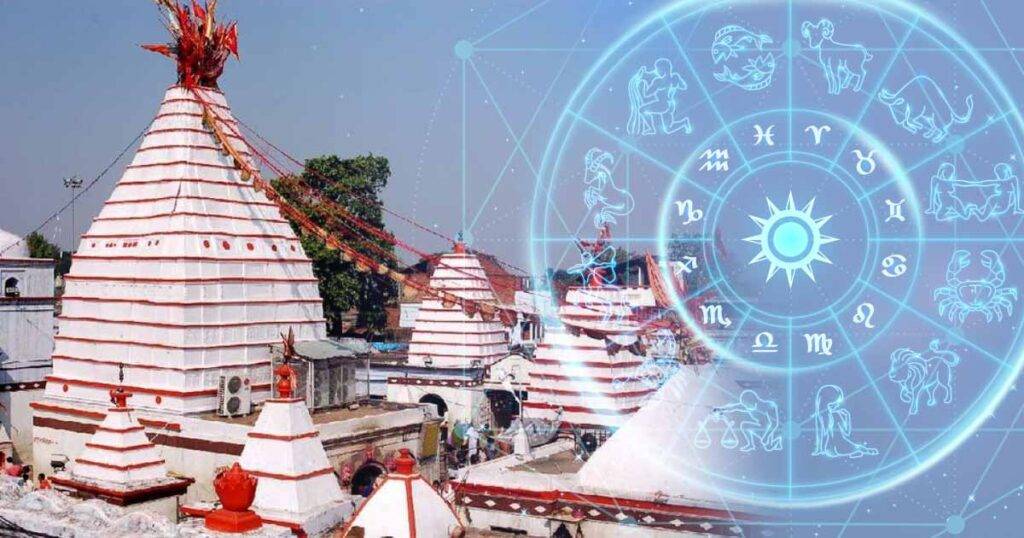 Baba Basukinath Dham: Astrological Significance