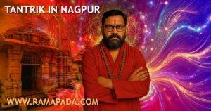 best Tantrik in Nagpur