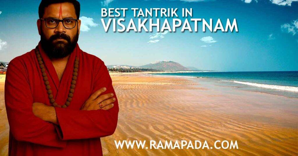 best Tantrik in Visakhapatnam