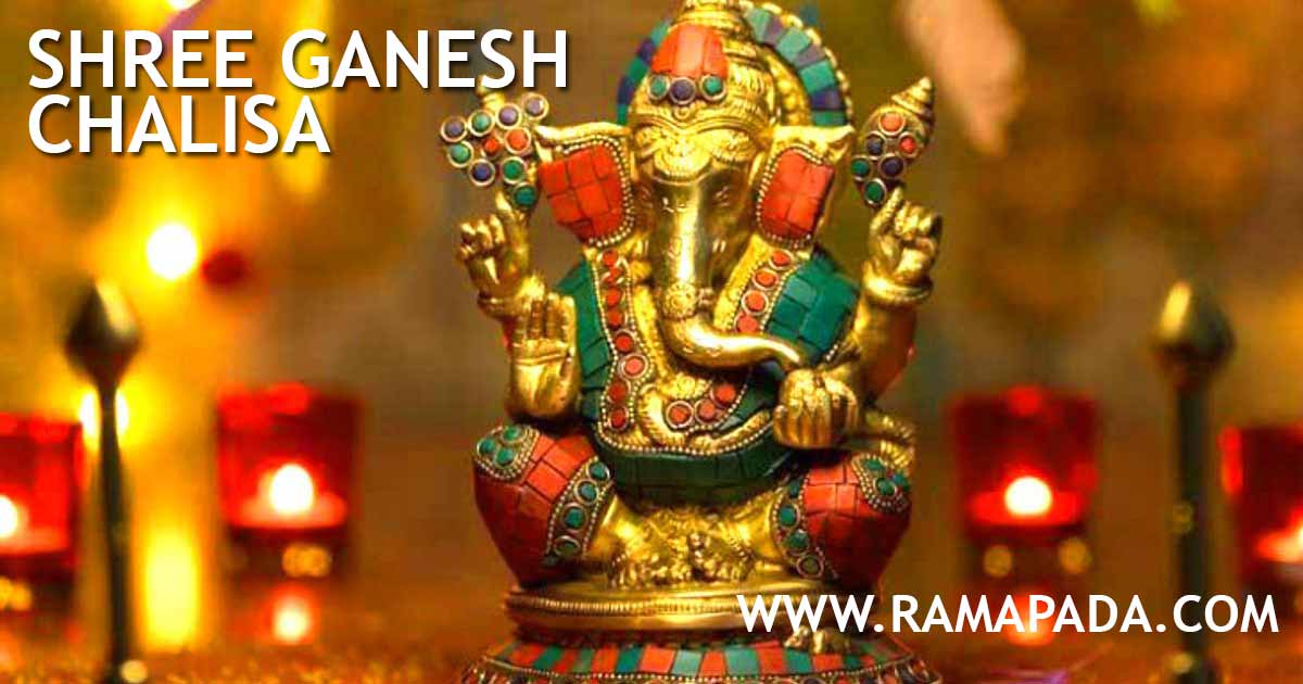ganesh chalisa lyrics in Hindi, Lord Ganesha prayer benefits, Ganpati Chalisa, remover of obstacles spiritual benefits of ganesh chalisa