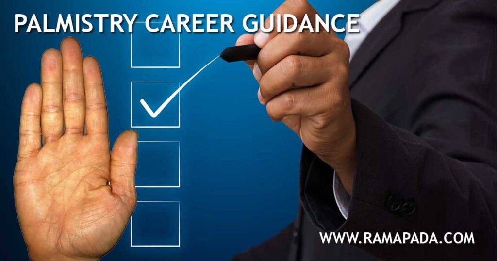 Palmistry Career Guidance