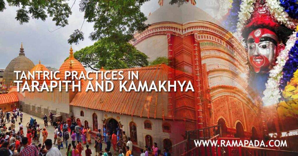 Tantric Practices in Tarapith and Kamakhya
