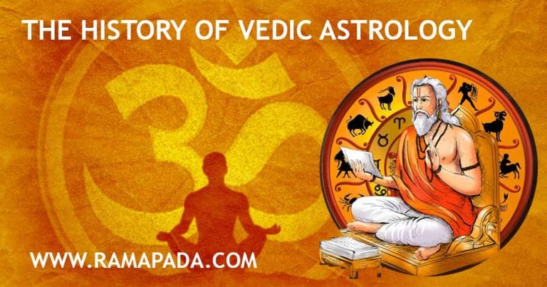 The History of Vedic Astrology - Ramapada Acharjee