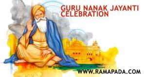 Guru Nanak Jayanti Celebration