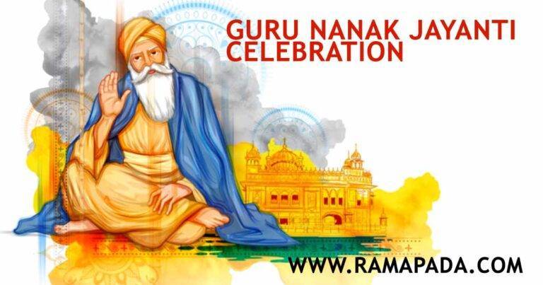 Guru Nanak Jayanti Celebration