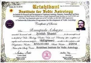 Jyotish Shastri Certificate of Astrologer Ramapada Acharjee – Accredited Expert in Vedic Astrology