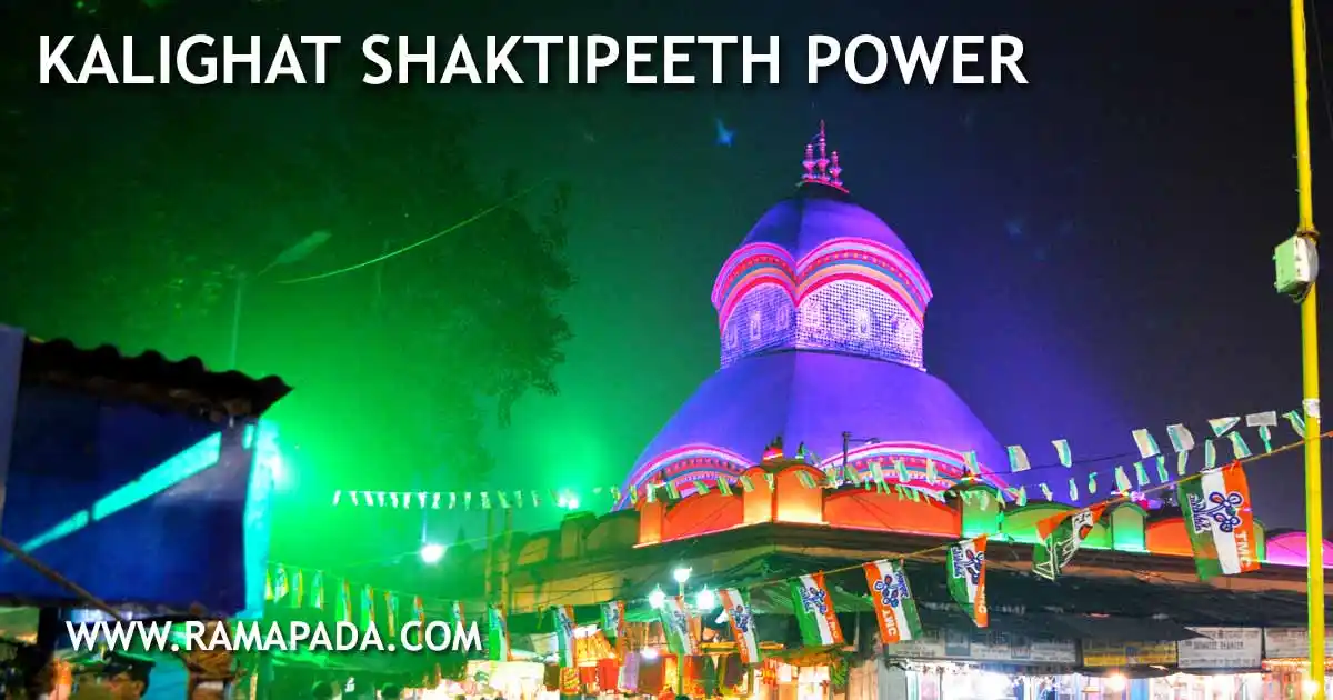 Kalighat Shaktipeeth temple's power and divine energy of Maa Kali in Kolkata, India