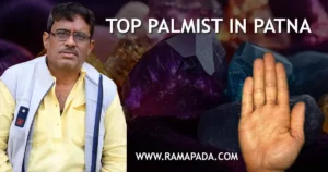 Top Palmist in Patna: Ramapada Acharjee palm reading expert