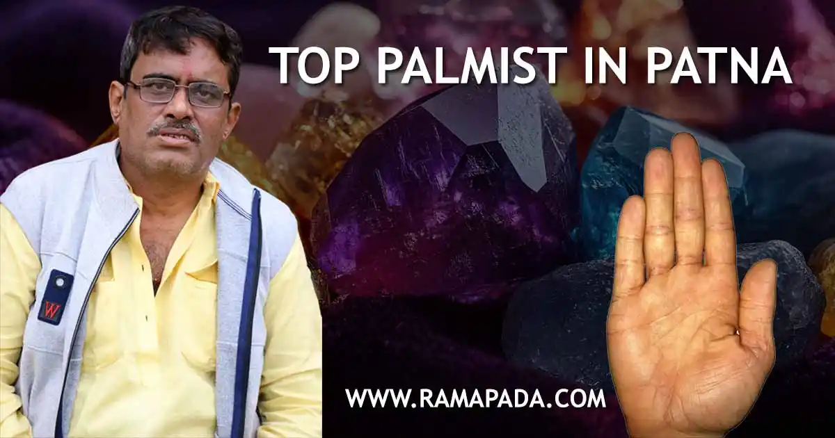 Top Palmist in Patna: Ramapada Acharjee palm reading expert