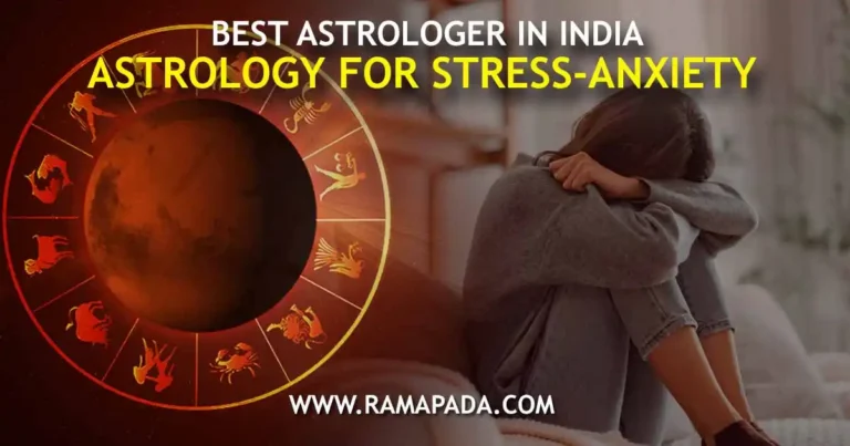 Astrological Remedies for Stress and Anxiety by Ramapada Acharjee - Best Astrologer in India for Mental Peace