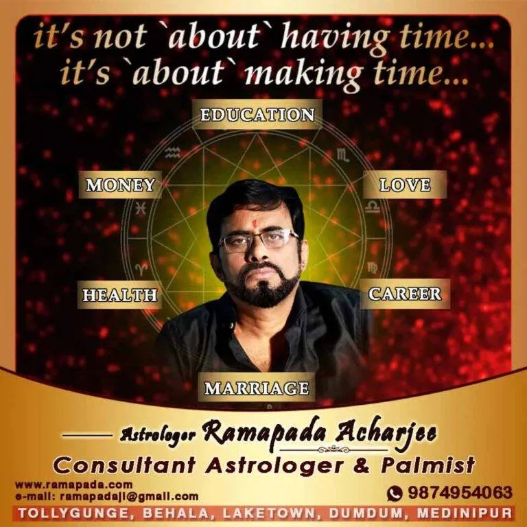 Astrologer Ramapada Acharjee - Expert Astrology and Palmistry Consultant for Money, Health, and Career