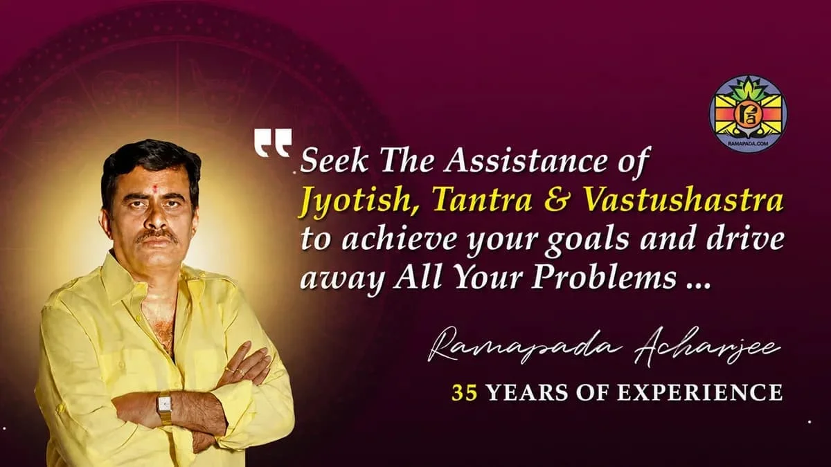 Mobile astrology banner featuring Ramapada Acharjee and spiritual consultation services