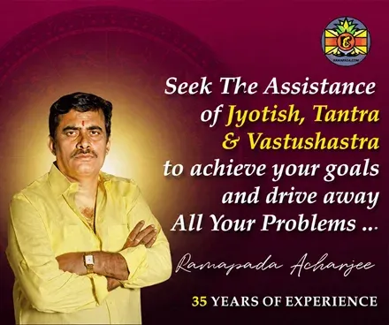 Mobile astrology banner featuring Ramapada Acharjee and spiritual consultation services