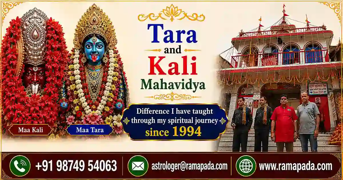 Tara and Kali Mahavidya