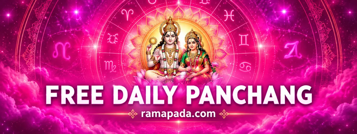 Free-Daily-Panchang Free Daily Panchang Calculator by Ramapada Acharjee