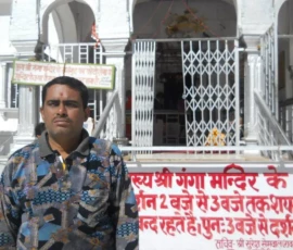 Ramapada Acharjee at the holy Gangotri Temple during his Himalayas spiritual tour in 2014