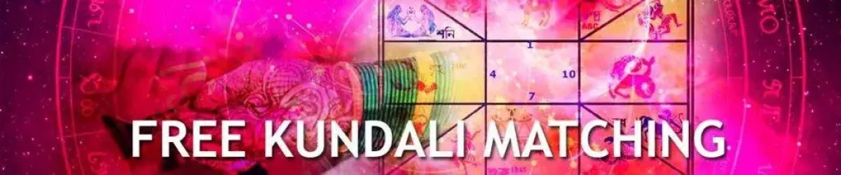 Free Kundali Matching online for marriage – Authentic Vedic Gun Milan by Ramapada Acharjee
